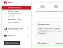 Что такое монетизация на YouTube?