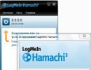 Erlernen des Hamachi-Programms