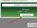 Instructions d'utilisation pour l'utilisation du système bancaire par Internet chez JSC JSB Belarusbank