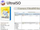 Як користуватися програмою UltraISO Як працює ультра ісо